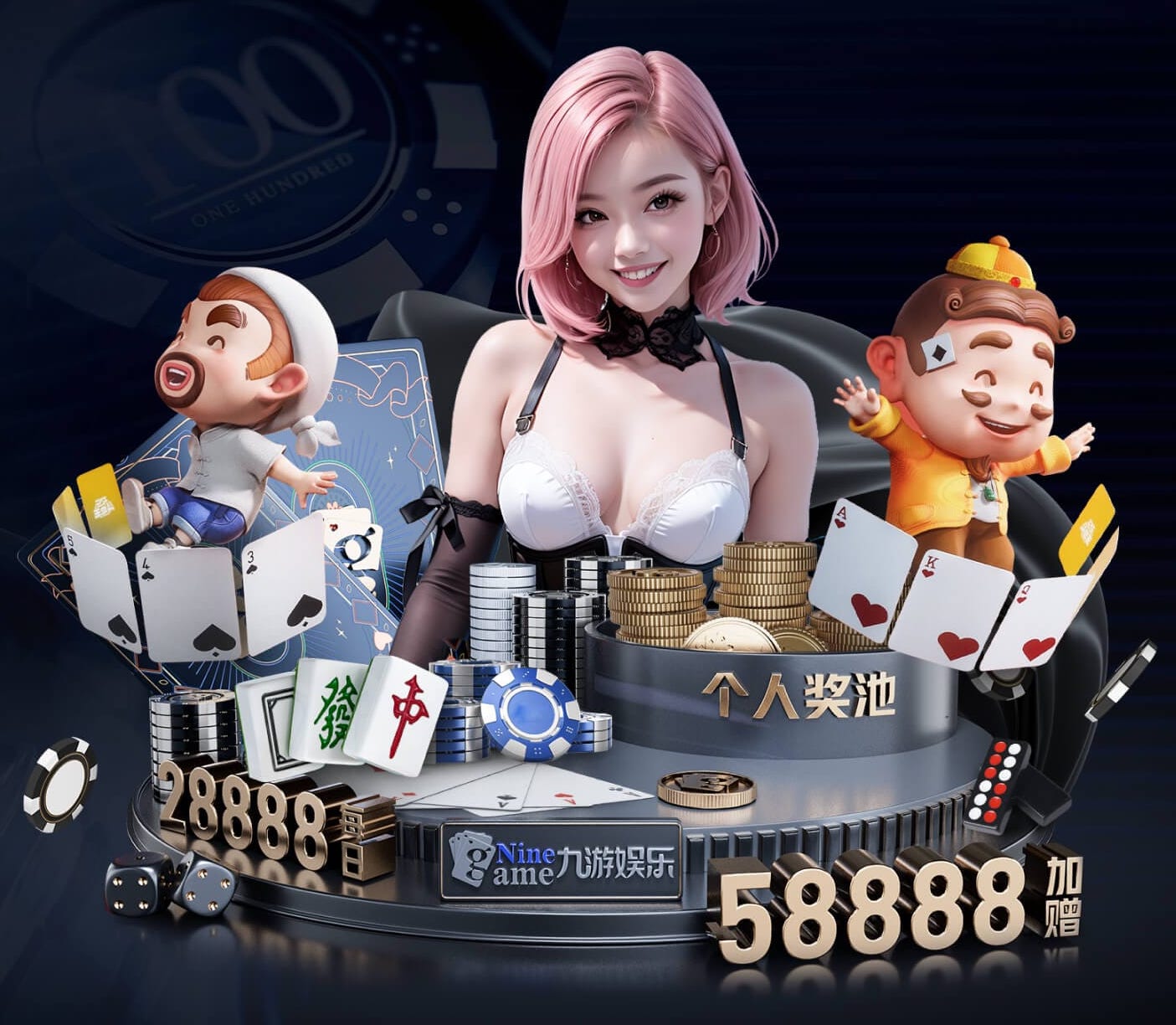 世界杯网址 绿化工程用啥树种好一点