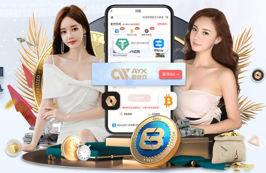 世界杯网址 散水维修属于绿化工程吗