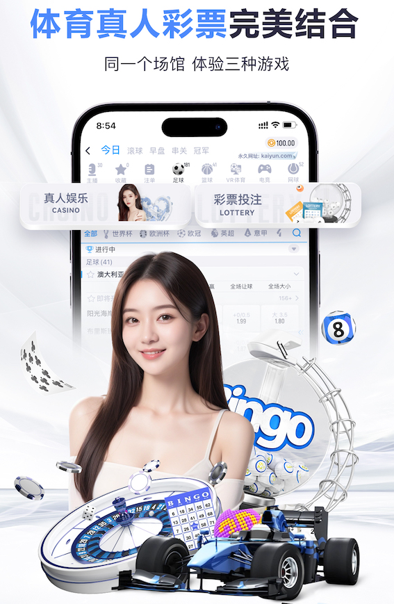 世界杯网址 家庭别墅园林景观设计