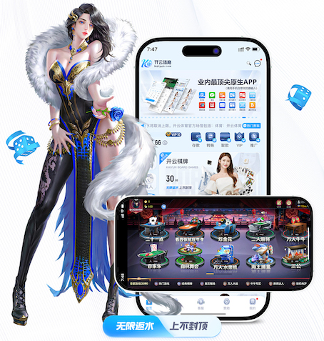世界杯网址 绿化工程师发展前景如何