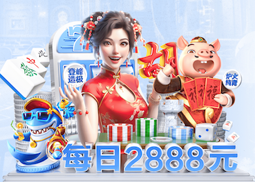 世界杯网址入口 保定矿山护坡绿化工程