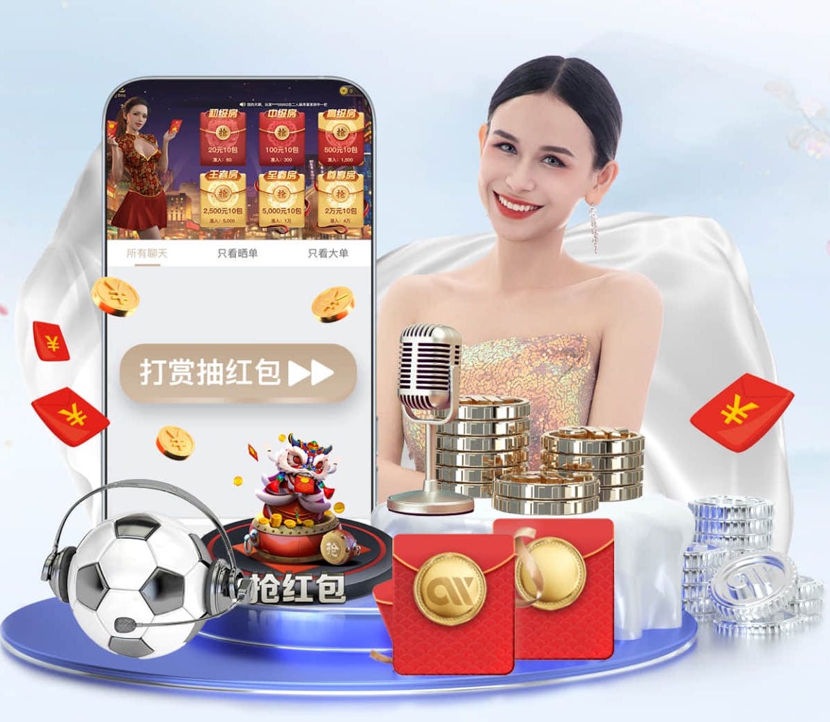 世界杯网址 姑苏区劳动路绿化工程项目