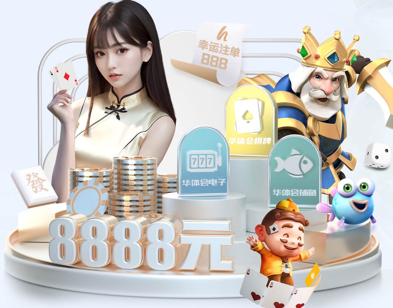 世界杯2026官网 创新助力管理升级！园林管理机制需改进，建议推动智慧园林进程
