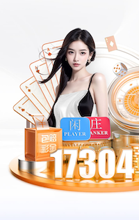 世界杯网址入口 25平园林景观设计