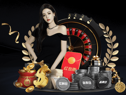 亚博体育 工程营地园林景观设计